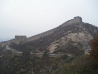 Beijing Chinesische Mauer